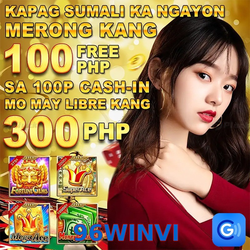 96WINVI