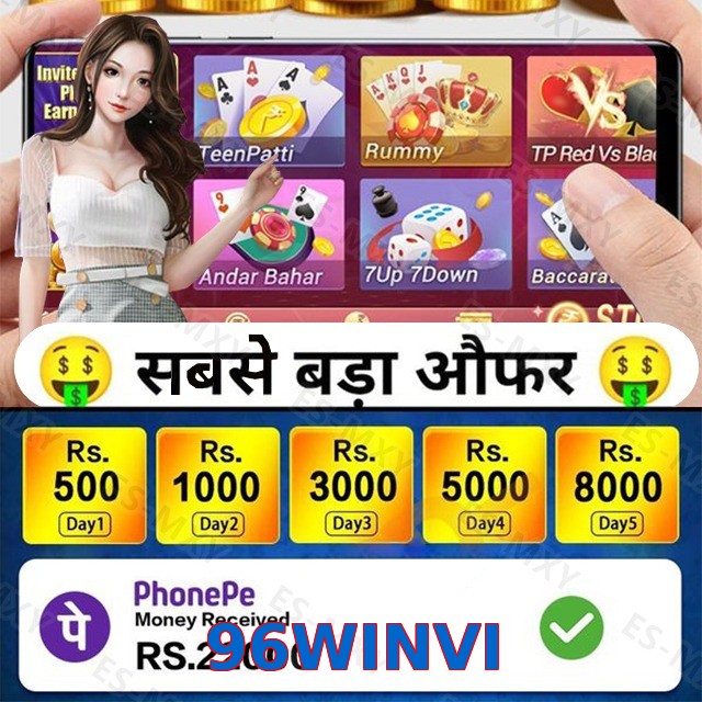 96WINVI