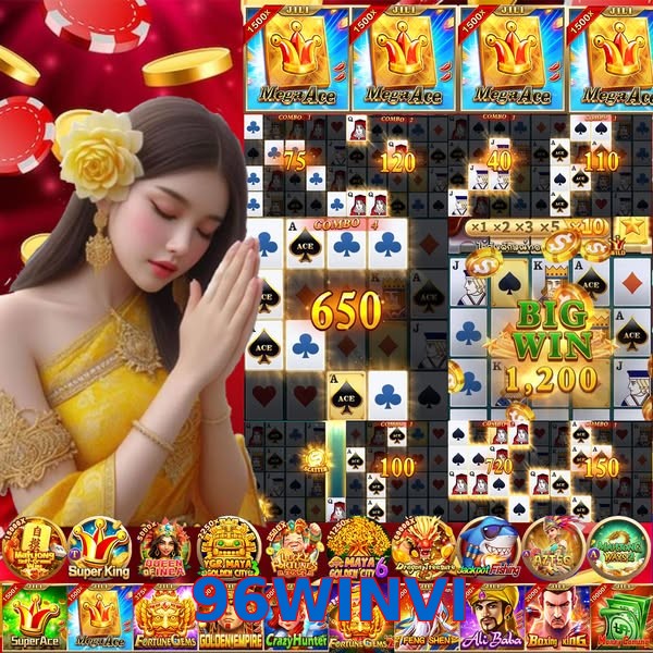 96WINVI